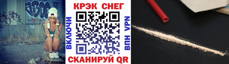 КОКАИН Боливия  Зима 