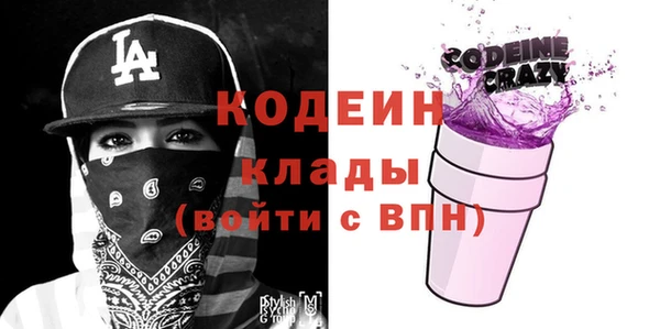mdma Горняк