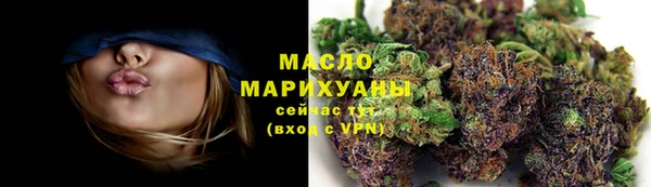 mdma Горняк