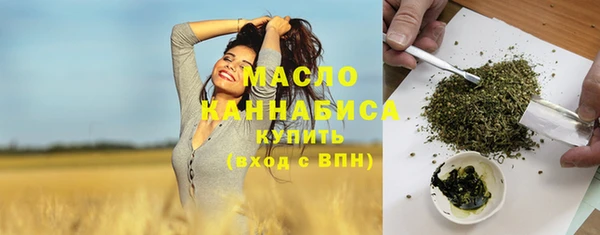 mdma Горняк
