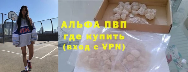 героин Гусев