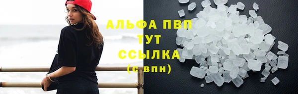 героин Гусев