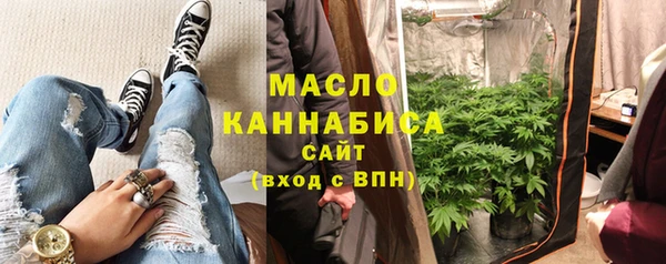 mdma Горняк