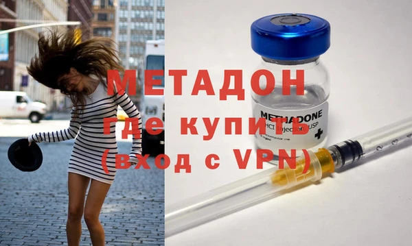 героин Гусев