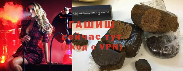 героин Гусев