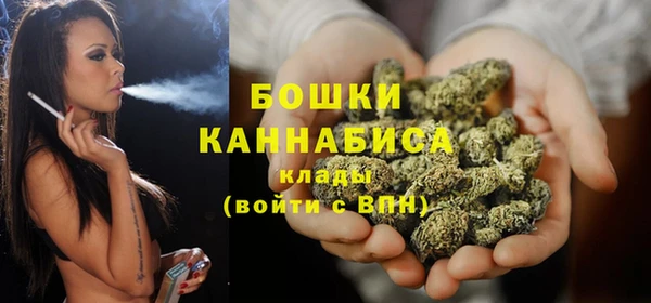 mdma Горняк