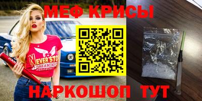 кокаин VHQ Будённовск