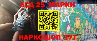 кокаин VHQ Будённовск