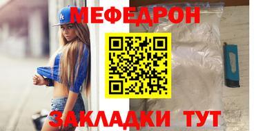 apvp Волжский