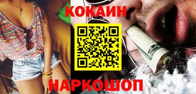 apvp Волжский