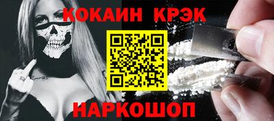 apvp Волжский