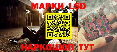 кокаин VHQ Будённовск