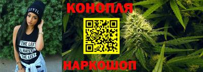 apvp Волжский