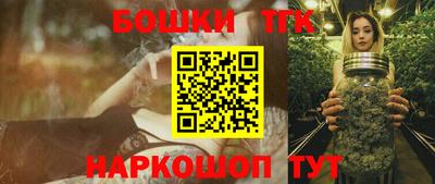 первитин Бугуруслан