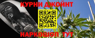 apvp Волжский