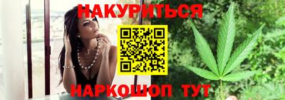 первитин Бугуруслан