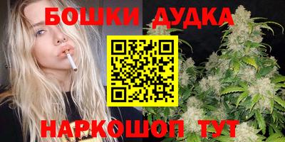 первитин Бугуруслан