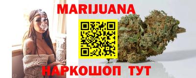 СК Волгодонск