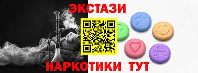 apvp Волжский