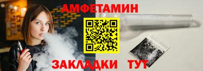 apvp Волжский