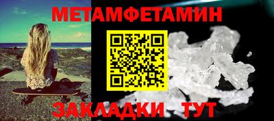 apvp Волжский