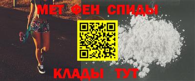 СК Волгодонск