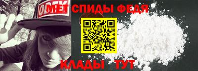 гидра Бузулук