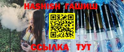 первитин Бугуруслан