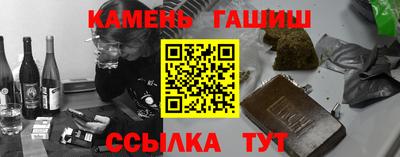 apvp Волжский