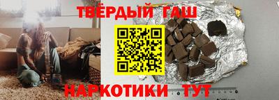 первитин Бугуруслан