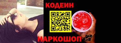 apvp Волжский
