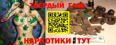 apvp Волжский