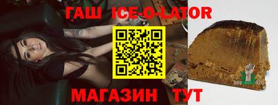 первитин Бугуруслан