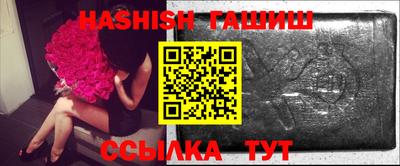 первитин Бугуруслан