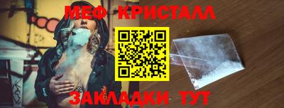 гидра Бузулук