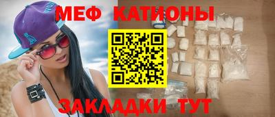 apvp Волжский