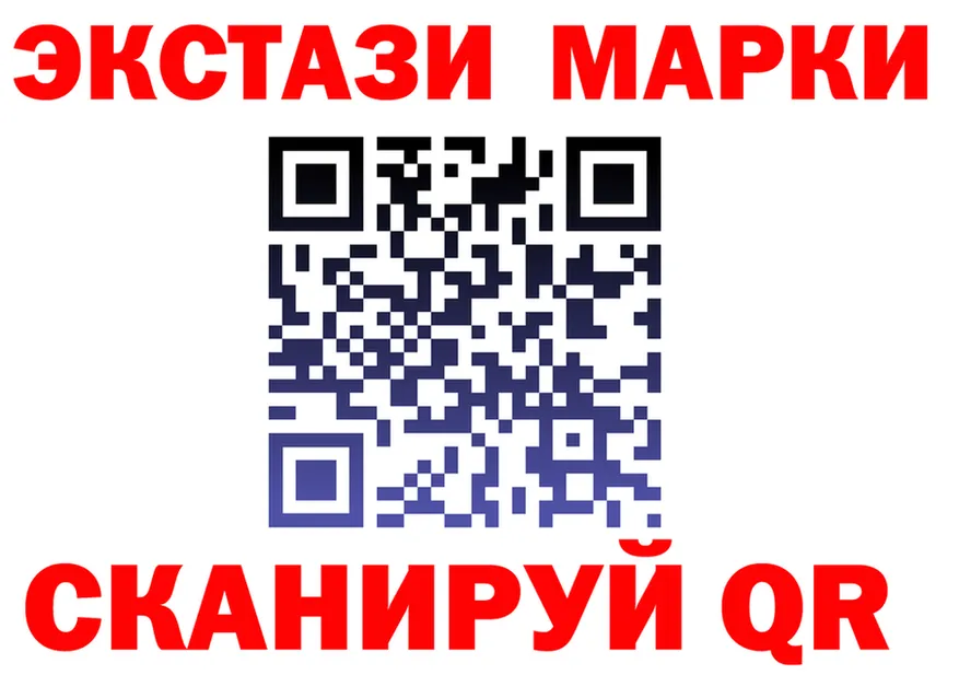 Кокаин VHQ как зайти это гидра Зима
