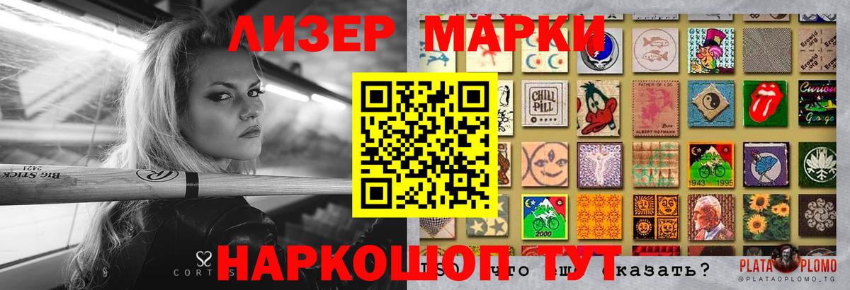 LSD-25 экстази ecstasy  ОМГ ОМГ как войти  ЛСД экстази кислота  Зима 