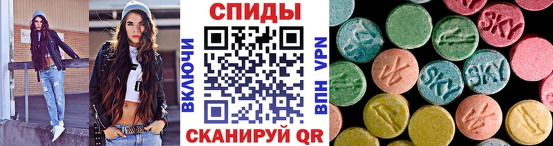 где купить наркоту  Зима  Первитин Methamphetamine 