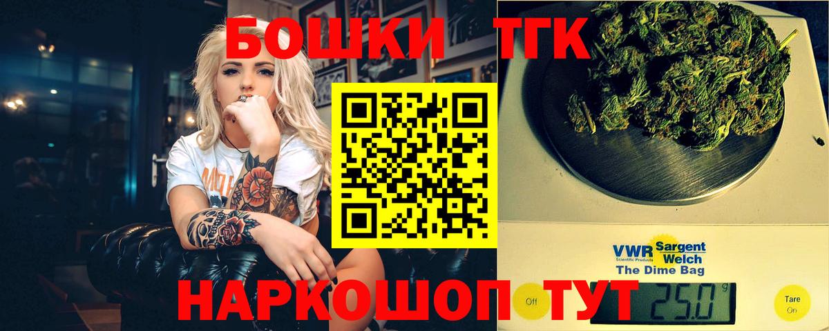 Бошки Шишки LSD WEED  Каннабис ГИДРОПОН  Зима  Бошки Шишки White Widow 